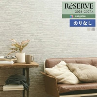 �ɻ� �Τ�ʤ��ɻ� ������ ���󥲥� ReSERVE �ꥶ���� 2024-2027 �����롦��� RE55657 RE55658 ��1m�ʾ�10cmñ�̤Ǥ�����ۤΤ�̵��