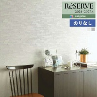�ɻ� �Τ�ʤ��ɻ� ������ ���󥲥� ReSERVE �ꥶ���� 2024-2027 �����롦��� RE55661 RE55662 ��1m�ʾ�10cmñ�̤Ǥ�����ۤΤ�̵��
