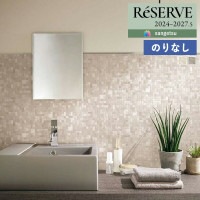 �ɻ� �Τ�ʤ��ɻ� ������ ���󥲥� ReSERVE �ꥶ���� 2024-2027 �����롦��� RE55665 RE55666 ��1m�ʾ�10cmñ�̤Ǥ�����ۤΤ�̵��