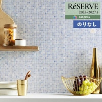 �ɻ� �Τ�ʤ��ɻ� ������ ���󥲥� ReSERVE �ꥶ���� 2024-2027 �����롦��� RE55667 RE55668 ��1m�ʾ�10cmñ�̤Ǥ�����ۤΤ�̵��