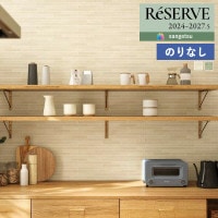 �ɻ� �Τ�ʤ��ɻ� ������ ���󥲥� ReSERVE �ꥶ���� 2024-2027 �����롦��� RE55669 RE55670 ��1m�ʾ�10cmñ�̤Ǥ�����ۤΤ�̵��