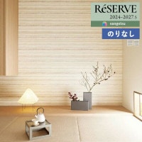 �ɻ� �Τ�ʤ��ɻ� ������ ���󥲥� ReSERVE �ꥶ���� 2024-2027 �� RE55705 RE55706 ��1m�ʾ�10cmñ�̤Ǥ�����ۤΤ�̵��