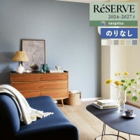 �ɻ� �Τ�ʤ��ɻ� ������ ���󥲥� ReSERVE �ꥶ���� 2024-2027 MEGUReWALL KIRARI RE55721 RE55722 RE55723 RE55724 RE55725 RE55726 ��1m�ʾ�10cmñ�̤Ǥ�����ۤΤ�̵��