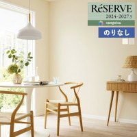 �ɻ� �Τ�ʤ��ɻ� ������ ���󥲥� ReSERVE �ꥶ���� 2024-2027 MEGUReWALL MADARA RE55727 RE55728 ��1m�ʾ�10cmñ�̤Ǥ�����ۤΤ�̵��