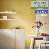 �ɻ� �Τ�ʤ��ɻ� ������ ���󥲥� ReSERVE �ꥶ���� 2024-2027 EDA Fleur �ե롼�� RE55734 RE55735 RE55736 ��1m�ʾ�10cmñ�̤Ǥ�����ۤΤ�̵��