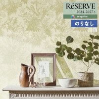 �ɻ� �Τ�ʤ��ɻ� ������ ���󥲥� ReSERVE �ꥶ���� 2024-2027 EDA NEW FERNDOWN �˥塼�ե���������� RE55740 RE55741 ��1m�ʾ�10cmñ�̤Ǥ�����ۤΤ�̵��