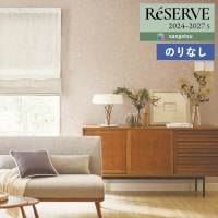 �ɻ� �Τ�ʤ��ɻ� ������ ���󥲥� ReSERVE �ꥶ���� 2024-2027 EDA WHITCHURCH �����åȥ��㡼�� RE55742 RE55743 ��1m�ʾ�10cmñ�̤Ǥ�����ۤΤ�̵��