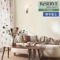 �ɻ� �Τ�ʤ��ɻ� ������ ���󥲥� ReSERVE �ꥶ���� 2024-2027 EDA NEW LANGLEY �˥塼��󥰥꡼ RE55744 ��1m�ʾ�10cmñ�̤Ǥ�����ۤΤ�̵��