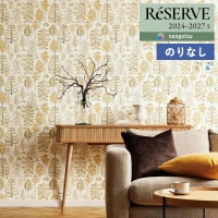 �ɻ� �Τ�ʤ��ɻ� ������ ���󥲥� ReSERVE �ꥶ���� 2024-2027 Finlayson SADUSSA �ե���쥤���� ���ɥ��å� RE55775 RE55776 ��1m�ʾ�10cmñ�̤Ǥ�����ۤΤ�̵��