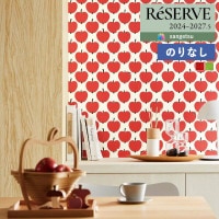 �ɻ� �Τ�ʤ��ɻ� ������ ���󥲥� ReSERVE �ꥶ���� 2024-2027 Finlayson OMPPU �ե���쥤���� ����å� RE55779 RE55780 ��1m�ʾ�10cmñ�̤Ǥ�����ۤΤ�̵��