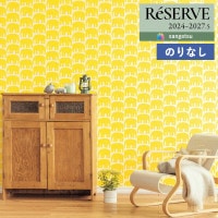 �ɻ� �Τ�ʤ��ɻ� ������ ���󥲥� ReSERVE �ꥶ���� 2024-2027 Finlayson ELEFANTTI �ե���쥤���� ����ե���ƥ� RE55781 ��1m�ʾ�10cmñ�̤Ǥ�����ۤΤ�̵��