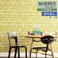 �ɻ� �Τ�ʤ��ɻ� ������ ���󥲥� ReSERVE �ꥶ���� 2024-2027 Finlayson CORONNA �ե���쥤���� ������ RE55783 RE55784 RE55785 ��1m�ʾ�10cmñ�̤Ǥ�����ۤΤ�̵��