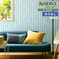 �ɻ� �Τ�ʤ��ɻ� ������ ���󥲥� ReSERVE �ꥶ���� 2024-2027 Finlayson PAMPULA �ե���쥤���� �ѥ�ס��� RE55786 RE55787 RE55788 ��1m�ʾ�10cmñ�̤Ǥ�����ۤΤ�̵��