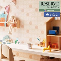 �ɻ� �Τ�ʤ��ɻ� ������ ���󥲥� ReSERVE �ꥶ���� 2024-2027 kippis Tippa ���åԥ� �ƥ��å� RE55807 RE55808 ��1m�ʾ�10cmñ�̤Ǥ�����ۤΤ�̵��