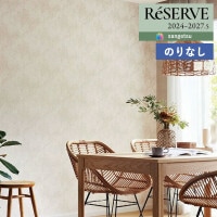 �ɻ� �Τ�ʤ��ɻ� ������ ���󥲥� ReSERVE �ꥶ���� 2024-2027 �ѥ����� RE55821 RE55822 ��1m�ʾ�10cmñ�̤Ǥ�����ۤΤ�̵��
