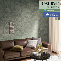 �ɻ� �Τ�ʤ��ɻ� ������ ���󥲥� ReSERVE �ꥶ���� 2024-2027 �ѥ����� RE55831 RE55832 ��1m�ʾ�10cmñ�̤Ǥ�����ۤΤ�̵��