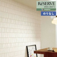 �ɻ� �Τ�ʤ��ɻ� ������ ���󥲥� ReSERVE �ꥶ���� 2024-2027 �ѥ����� RE55842 RE55843 ��1m�ʾ�10cmñ�̤Ǥ�����ۤΤ�̵��