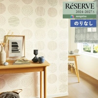 �ɻ� �Τ�ʤ��ɻ� ������ ���󥲥� ReSERVE �ꥶ���� 2024-2027 �ѥ����� RE55844 RE55845 ��1m�ʾ�10cmñ�̤Ǥ�����ۤΤ�̵��