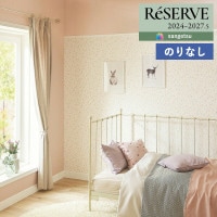 �ɻ� �Τ�ʤ��ɻ� ������ ���󥲥� ReSERVE �ꥶ���� 2024-2027 �ѥ����� RE55848 ��1m�ʾ�10cmñ�̤Ǥ�����ۤΤ�̵��