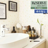 �ɻ� �Τ�ʤ��ɻ� ������ ���󥲥� ReSERVE �ꥶ���� 2024-2027 �ѥ����� RE55854 ��1m�ʾ�10cmñ�̤Ǥ�����ۤΤ�̵��