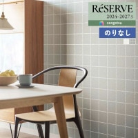 �ɻ� �Τ�ʤ��ɻ� ������ ���󥲥� ReSERVE �ꥶ���� 2024-2027 �ѥ����� RE55860 RE55861 ��1m�ʾ�10cmñ�̤Ǥ�����ۤΤ�̵��