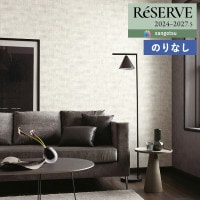 �ɻ� �Τ�ʤ��ɻ� ������ ���󥲥� ReSERVE �ꥶ���� 2024-2027 �ѥ����� RE55868 ��1m�ʾ�10cmñ�̤Ǥ�����ۤΤ�̵��