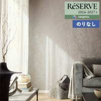 �ɻ� �Τ�ʤ��ɻ� ������ ���󥲥� ReSERVE �ꥶ���� 2024-2027 �ѥ����� RE55871 ��1m�ʾ�10cmñ�̤Ǥ�����ۤΤ�̵��