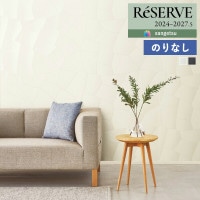 �ɻ� �Τ�ʤ��ɻ� ������ ���󥲥� ReSERVE �ꥶ���� 2024-2027 �ѥ����� CRACK RE55882 RE55883 ��1m�ʾ�10cmñ�̤Ǥ�����ۤΤ�̵��