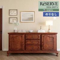 �ɻ� �Τ�ʤ��ɻ� ������ ���󥲥� ReSERVE �ꥶ���� 2024-2027 �ѥ����� RE55890 RE55891 ��1m�ʾ�10cmñ�̤Ǥ�����ۤΤ�̵��