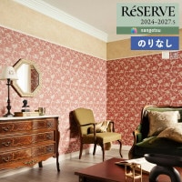 �ɻ� �Τ�ʤ��ɻ� ������ ���󥲥� ReSERVE �ꥶ���� 2024-2027 �ѥ����� RE55892 RE55893 ��1m�ʾ�10cmñ�̤Ǥ�����ۤΤ�̵��