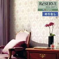 �ɻ� �Τ�ʤ��ɻ� ������ ���󥲥� ReSERVE �ꥶ���� 2024-2027 �ѥ����� RE55899 RE55900 ��1m�ʾ�10cmñ�̤Ǥ�����ۤΤ�̵��