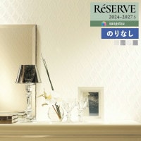 �ɻ� �Τ�ʤ��ɻ� ������ ���󥲥� ReSERVE �ꥶ���� 2024-2027 �ѥ����� RE55908 RE55909 RE55910 RE55911 ��1m�ʾ�10cmñ�̤Ǥ�����ۤΤ�̵��