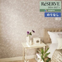 �ɻ� �Τ�ʤ��ɻ� ������ ���󥲥� ReSERVE �ꥶ���� 2024-2027 �ѥ����� RE55914 RE55915 ��1m�ʾ�10cmñ�̤Ǥ�����ۤΤ�̵��