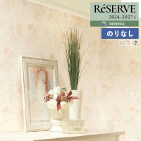 �ɻ� �Τ�ʤ��ɻ� ������ ���󥲥� ReSERVE �ꥶ���� 2024-2027 �ѥ����� RE55923 RE55924 RE55925 ��1m�ʾ�10cmñ�̤Ǥ�����ۤΤ�̵��