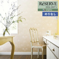 �ɻ� �Τ�ʤ��ɻ� ������ ���󥲥� ReSERVE �ꥶ���� 2024-2027 �ѥ����� RE55926 RE55927 ��1m�ʾ�10cmñ�̤Ǥ�����ۤΤ�̵��