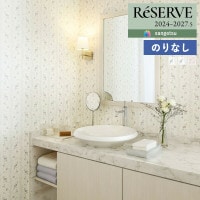 �ɻ� �Τ�ʤ��ɻ� ������ ���󥲥� ReSERVE �ꥶ���� 2024-2027 �ѥ����� �ե��������ɻ� �Х�󥹥����� RE55930 RE55931 RE55932 ��1m�ʾ�10cmñ�̤Ǥ�����ۤΤ�̵��