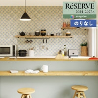 �ɻ� �Τ�ʤ��ɻ� ������ ���󥲥� ReSERVE �ꥶ���� 2024-2027 �ѥ����� RE55937 ��1m�ʾ�10cmñ�̤Ǥ�����ۤΤ�̵��