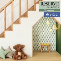 �ɻ� �Τ�ʤ��ɻ� ������ ���󥲥� ReSERVE �ꥶ���� 2024-2027 �ѥ����� RE55938 ��1m�ʾ�10cmñ�̤Ǥ�����ۤΤ�̵��