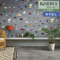 �ɻ� �Τ�ʤ��ɻ� ������ ���󥲥� ReSERVE �ꥶ���� 2024-2027 ��Ω�ʳ���ʪ�� ��ʪ Minerals RE55944 ��1m�ʾ�10cmñ�̤Ǥ�����ۤΤ�̵��