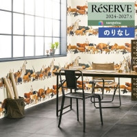 �ɻ� �Τ�ʤ��ɻ� ������ ���󥲥� ReSERVE �ꥶ���� 2024-2027 ��Ω�ʳ���ʪ�� Φ��Ӯ���� Beasts RE55947 ��1m�ʾ�10cmñ�̤Ǥ�����ۤΤ�̵��