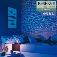 �ɻ� �Τ�ʤ��ɻ� ������ ���󥲥� ReSERVE �ꥶ���� 2024-2027 �߸� RE55954 ��1m�ʾ�10cmñ�̤Ǥ�����ۤΤ�̵��