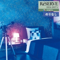 �ɻ� �Τ�ʤ��ɻ� ������ ���󥲥� ReSERVE �ꥶ���� 2024-2027 �߸� RE55956 ��1m�ʾ�10cmñ�̤Ǥ�����ۤΤ�̵��