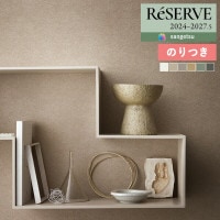 ɻ Τդɻ  󥲥 ReSERVE ꥶ 2024-2027 Х  饦 RE55001 RE55002 RE55003 RE55004 RE55005 RE550063mʾ1mñ̤ǤۤΤĤ