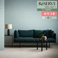 ɻ Τդɻ  󥲥 ReSERVE ꥶ 2024-2027 Х ꡼ ⡼ RE55007 RE55008 RE55009 RE55010 RE55011 RE550123mʾ1mñ̤ǤۤΤĤ