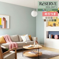 ɻ Τդɻ  󥲥 ReSERVE ꥶ 2024-2027 Summer Field ƤȪ RE55036 RE55037 RE55038 RE55039 RE55040 RE55041 RE55042 RE55043 RE55044 RE55045 RE550463mʾ1mñ̤ǤۤΤĤ