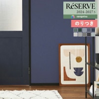 ɻ Τդɻ  󥲥 ReSERVE ꥶ 2024-2027 Winter Forest ߤο RE55057 RE55058 RE55059 RE55060 RE55061 RE55062 RE55063 RE55064 RE55065 RE550663mʾ1mñ̤ǤۤΤĤ