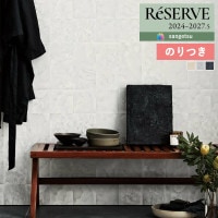 ɻ Τդɻ  󥲥 ReSERVE ꥶ 2024-2027 process#100 ե ꡼ RE55071 RE55072 RE550733mʾ1mñ̤ǤۤΤĤ