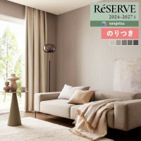 ɻ Τդɻ  󥲥 ReSERVE ꥶ 2024-2027 顼쥯 RE55106 RE55107 RE55108 RE55109 RE551103mʾ1mñ̤ǤۤΤĤ