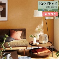 ɻ Τդɻ  󥲥 ReSERVE ꥶ 2024-2027 顼쥯 롼२ʾý RE55151 RE55152 RE55153 RE55154 RE551553mʾ1mñ̤ǤۤΤĤ