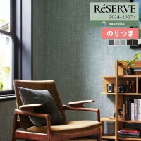 ɻ Τդɻ  󥲥 ReSERVE ꥶ 2024-2027 顼쥯 쥿󥳡 RE55156 RE55157 RE55158 RE55159 RE551603mʾ1mñ̤ǤۤΤĤ